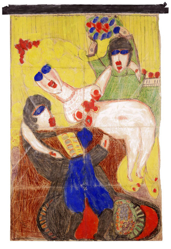 aloise, aloise, corbaz, corbaz, lausanne, suisse, exposition, rétrospective, rétrospectives, 2012, été, dessin, dessins, art brut, art, brut, collection, ricochet, solaire, musée, biographie, citation