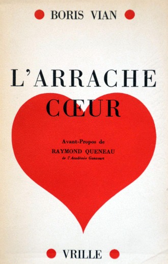 boris vian, vian, boris, exposition, biographie, oeuvre, caméléon, pseudonyme, pseudonymes, interview, portrait, jazz, oeuvre, jazz news, bnf, bibliothèque, paris