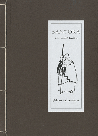 haiku, analyse, poème, court, bref, brièveté, auteur, santoka, bashô, basho, poèmes, citation, citations, japon, canada, meriem fresson, hélène leclerc, leclerc, poète, syllabes, lignes, williams