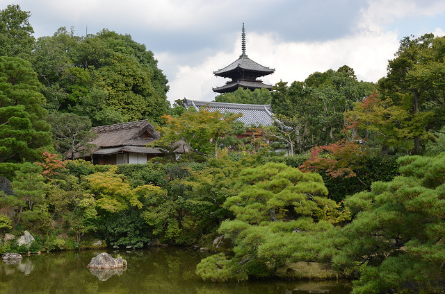 Carnet japonais