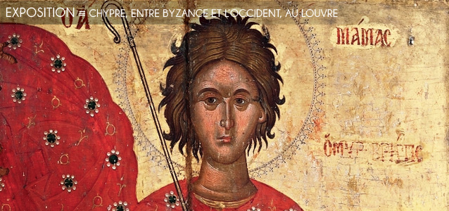 Choix de la rédaction : L`exposition `Chypre, entre Byzance et l`Occident` au musée du Louvre, à Paris