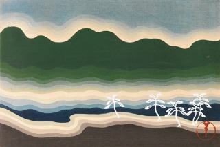 designing nature, rinpa aesthetics, japon, japonais, style, rinpa, toile, peinture, MET, new york, metropolitan museum of art, mouvement, école, kyoto, ogata korin