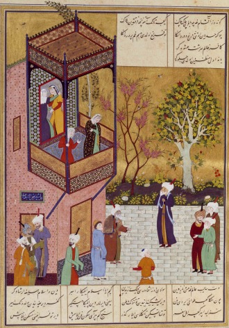 enluminure, enluminures, islam, exposition, bnf, bibliothèque, muraqqa, calligraphie, livre des rois, nezami, muhammad, annie vernay-nouri, vernay-nouri