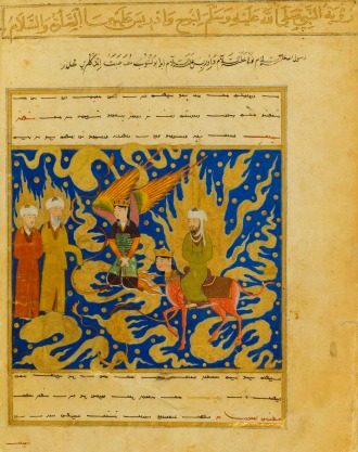 enluminure, enluminures, islam, exposition, bnf, bibliothèque, muraqqa, calligraphie, livre des rois, nezami, muhammad, annie vernay-nouri, vernay-nouri