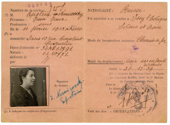 Irène Némirovsky, suite française, mémorial de la shoah, exposition, biographie, rétrospective, parcours, histoire, déportation, camps, michel epstein, étrangère, lettres, manuscrit, manuscrits, photo