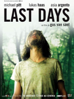 Last days Gus van sant analyse critique séquences séquentielle michael pitt kurt cobain blake créateur créature cinéma étude sacré