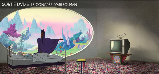 Choix de la rédaction : la sortie DVD du film Le Congrès d`Ari Folman