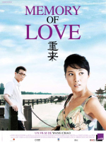 Cinéma Memory of love de Wang Chao
