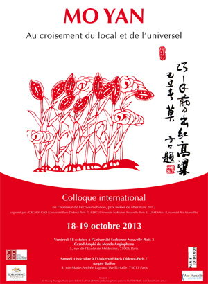 mo yan, colloque, international, journée d`étude, littérature, prix nobel, au croisement du local et de l`universel, paris 3, sorbonne nouvelle, paris 7, diderot, communication, écrivain
