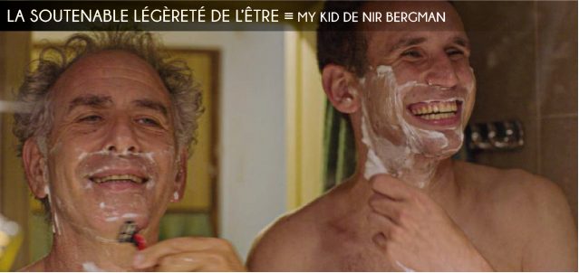 my kid, cinema, nir bergman
