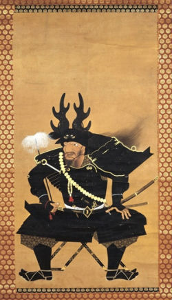 Metropolitan Museum of Art, New York, Tisch Galleries, exposition, Art of the Samourai : Japanese Arms and Armors, samourai, armes, armures, casques, épées, lames, omote dogu,oku dogu, heian, meiji, k
