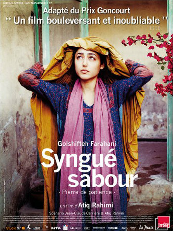 Syngue sabour, pierre de patience, film, cinéma, adaptation, roman, prix goncourt, Atiq Rahimi